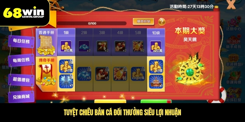 Tuyệt chiêu bắn cá đổi thưởng siêu lợi nhuận