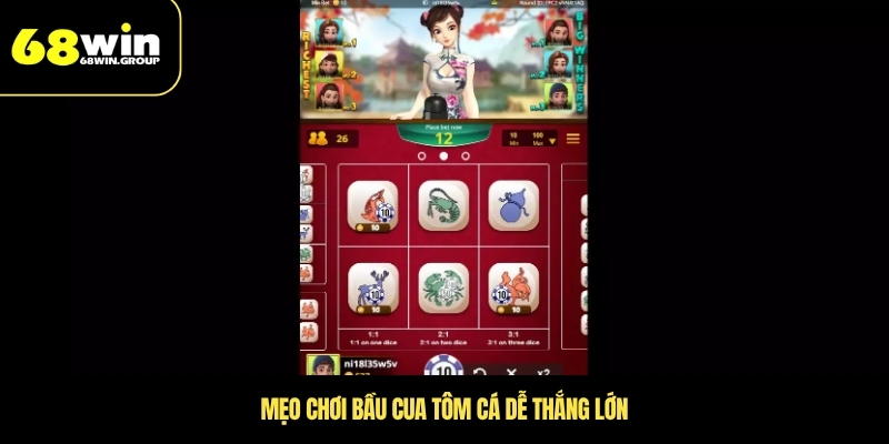 Mẹo chơi bầu cua tôm cá dễ thắng lớn