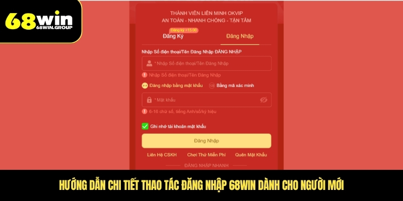 Hướng dẫn chi tiết thao tác đăng nhập 68WIN dành cho người mới